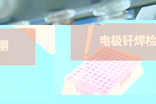 液壓試驗臺檢測