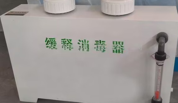 除菌器檢測