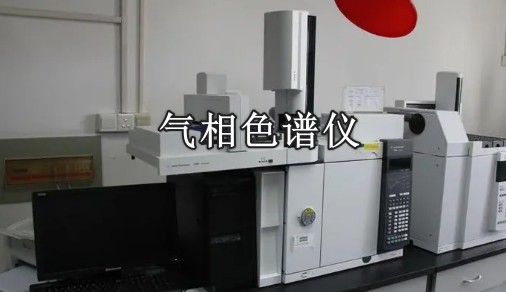 超高分子量聚乙烯材料檢測